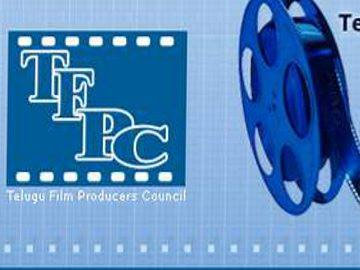 tfpc,telugu cinema producer council,tfpc committee,scams,elections,telugu cinema,scam in telugu cinema producer council  నియంతృత్వ పాలనకి కేరాఫ్ అడ్రస్ ఇది!